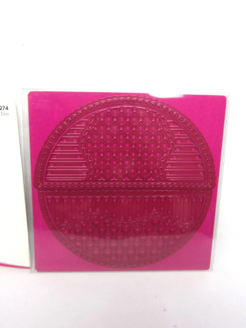 Heartfelt Creations Rounded Lattice Window 4 Pcs HCD1-7274